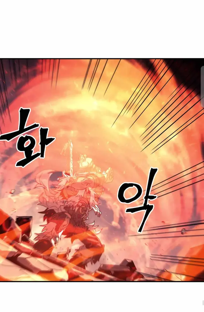 A Returner’s Magic Should Be Special Chapter 163 image 095_optimized
